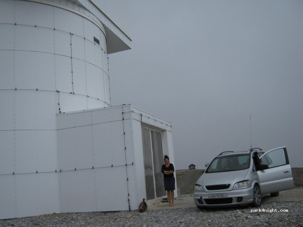 (250 07) Aristarchos Telescope - — foto 3