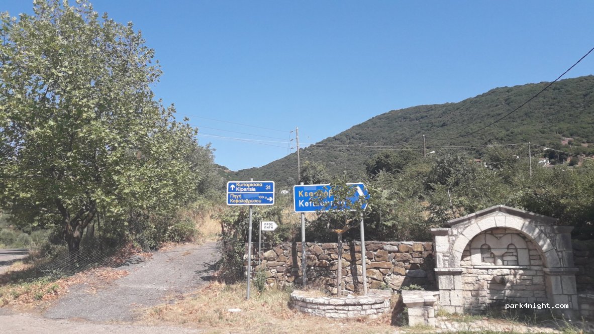 (240 15) HALVATSOU- KEFALOVRYSO - Unnamed Road — foto 2