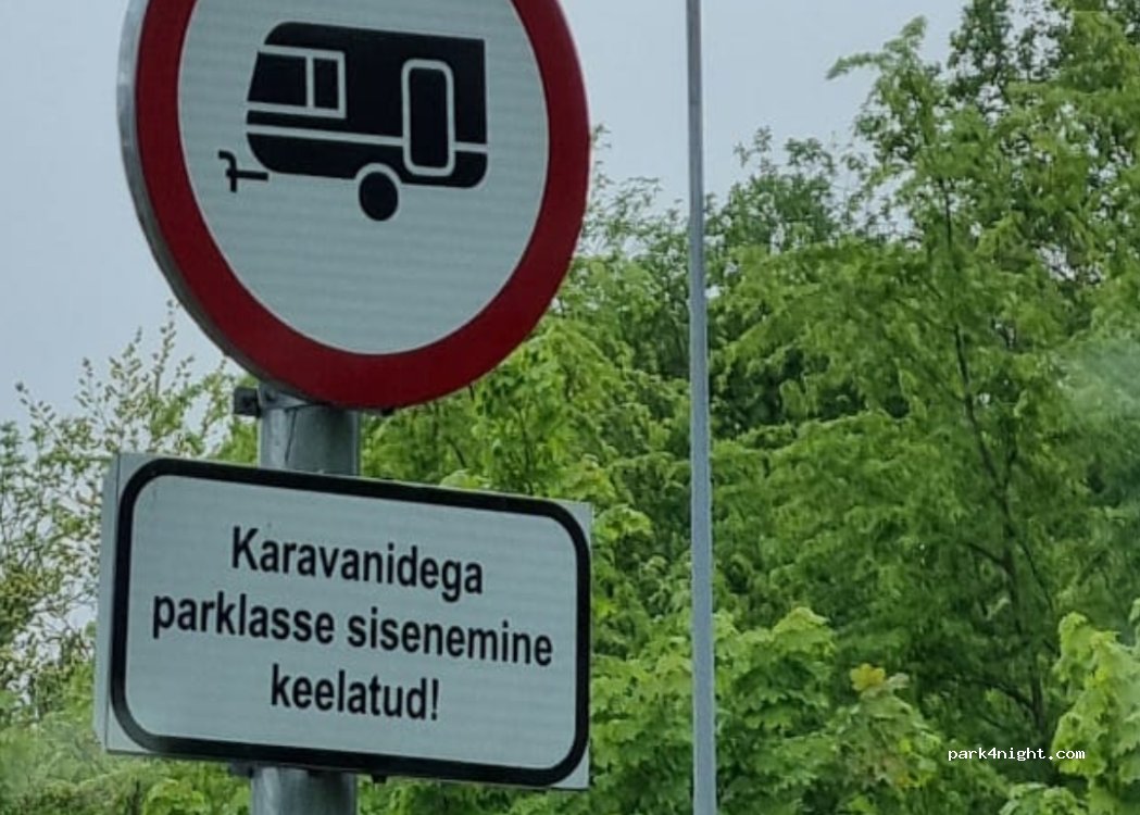 (93816) Kuressaare - 4a Vana-Roomassaare — foto 5
