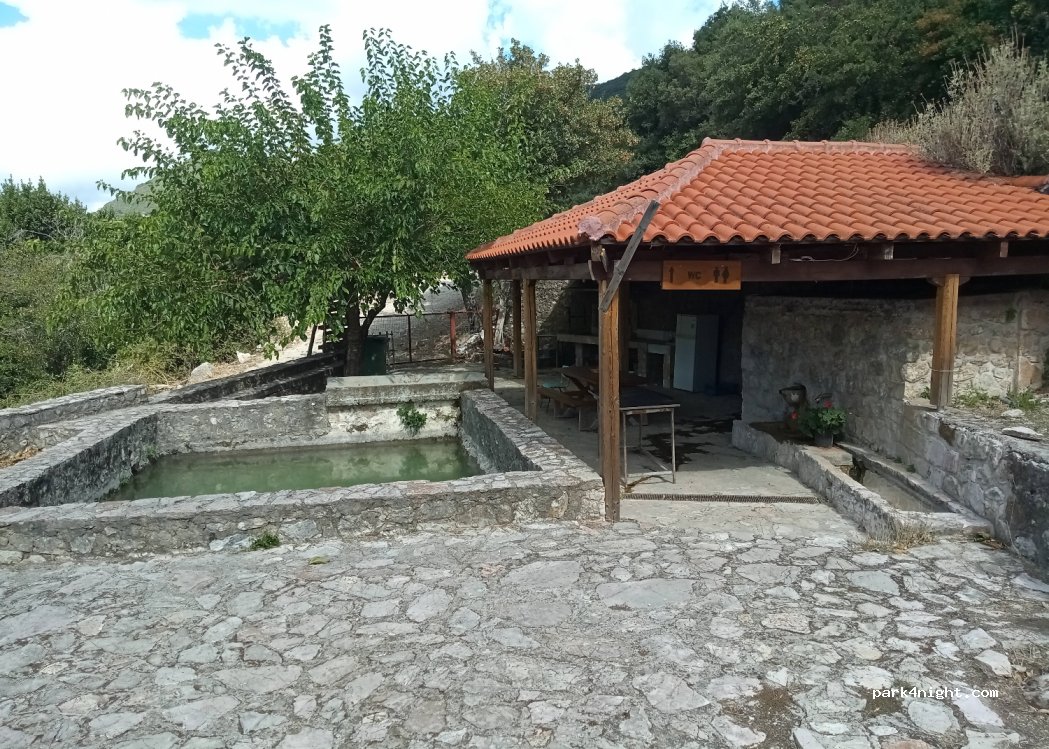 (246 00) VERISTIA-STAVROS - — foto 2