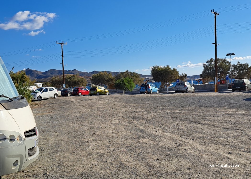 (848 00) Pollonia - Unnamed Road — foto