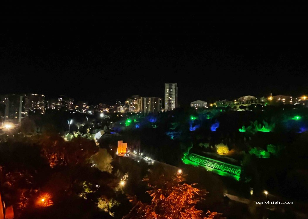 (06550) Çankaya - 747. Sk. — foto