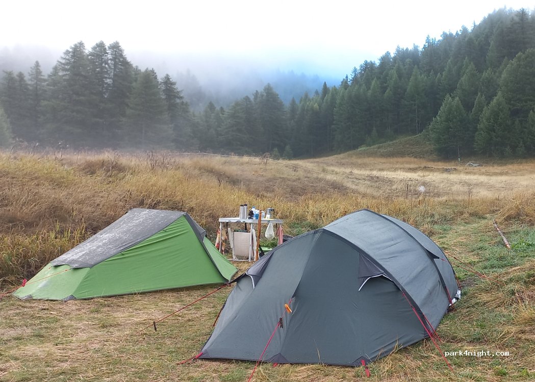 Valpréveyre Camping Municipal — foto 5