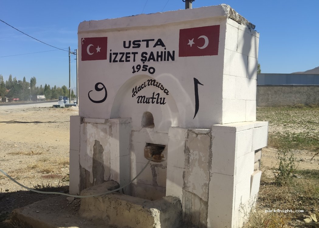 (03702) Çay - Dinar yolu üzeri Pazarağaç ksb — foto
