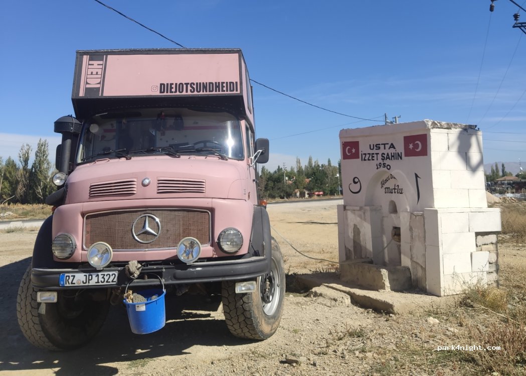 (03702) Çay - Dinar yolu üzeri Pazarağaç ksb — foto 2