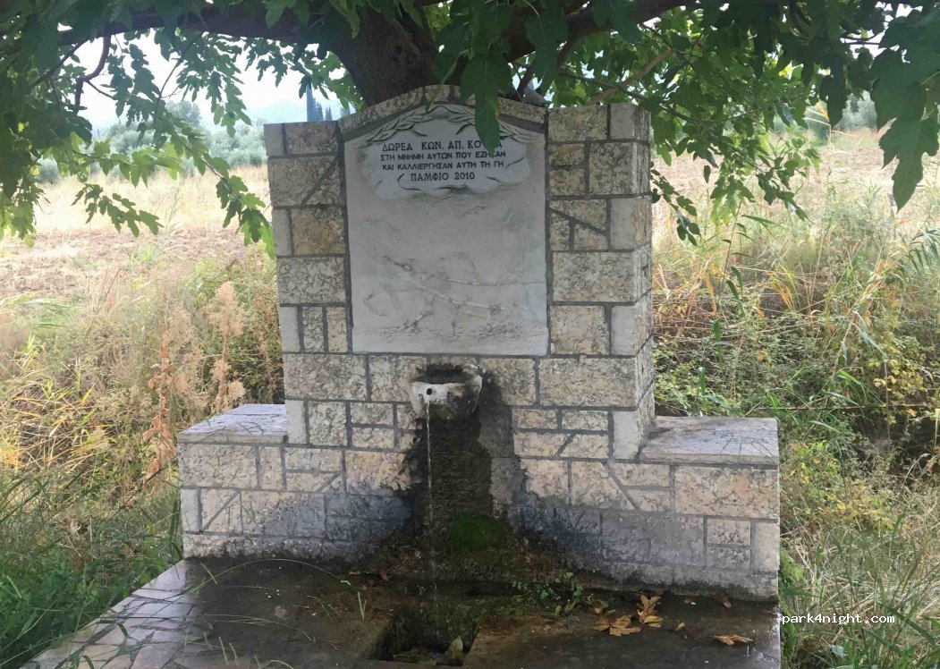 (300 08) Pamfio - Unnamed Road — foto