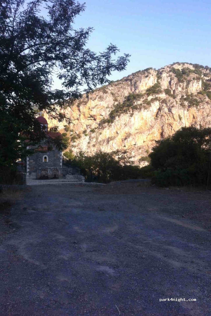 (220 24) Prodromou - Monis Ioan. — foto 2