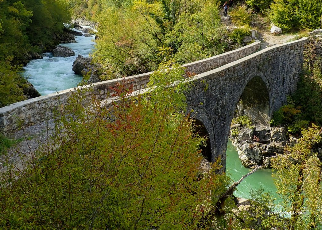 (P9G7+52C) Medjurecje - Unnamed Road — foto