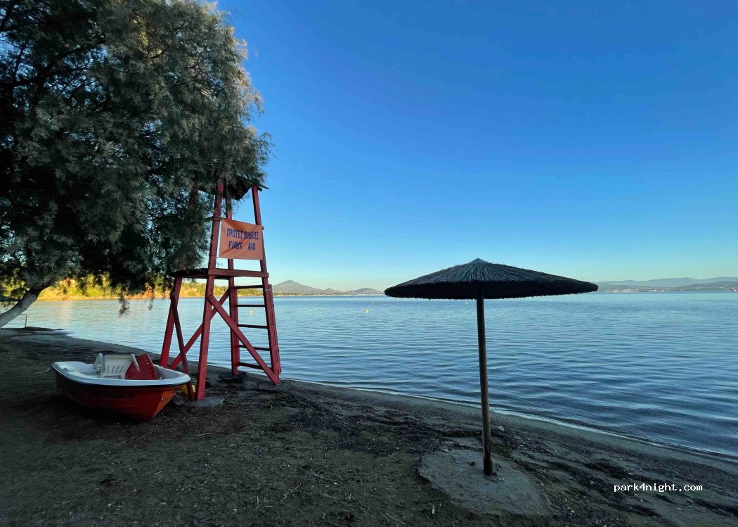 (320 11) Plaka Dilesi - 509 Ifigenias — foto