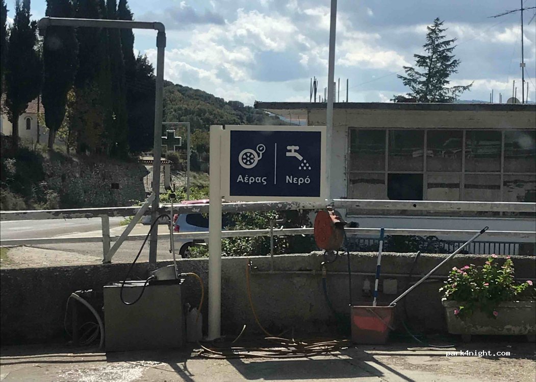 (455 00) Asfaka - EO Kozanis Ioanninon — foto