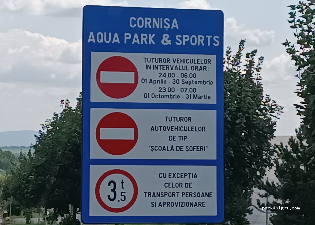 (710135) Botoșani - Unnamed Road — foto 2