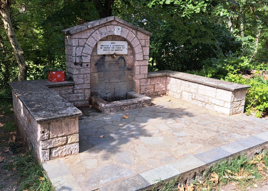 (350 17) Agios Georgios Fthiotidos - 101 Ethniki Odos Lamias Karpenisiou — foto