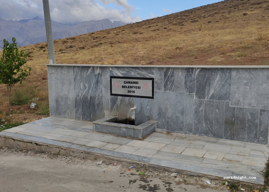 (51662) Çukurbağ - Çamardı/ Yolu — foto