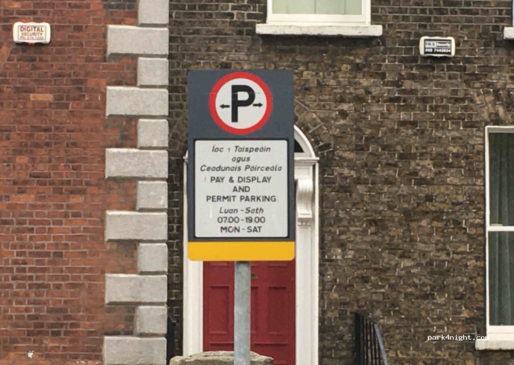 (D04 E6F2) Dublin - 75 Haddington Road — foto 3