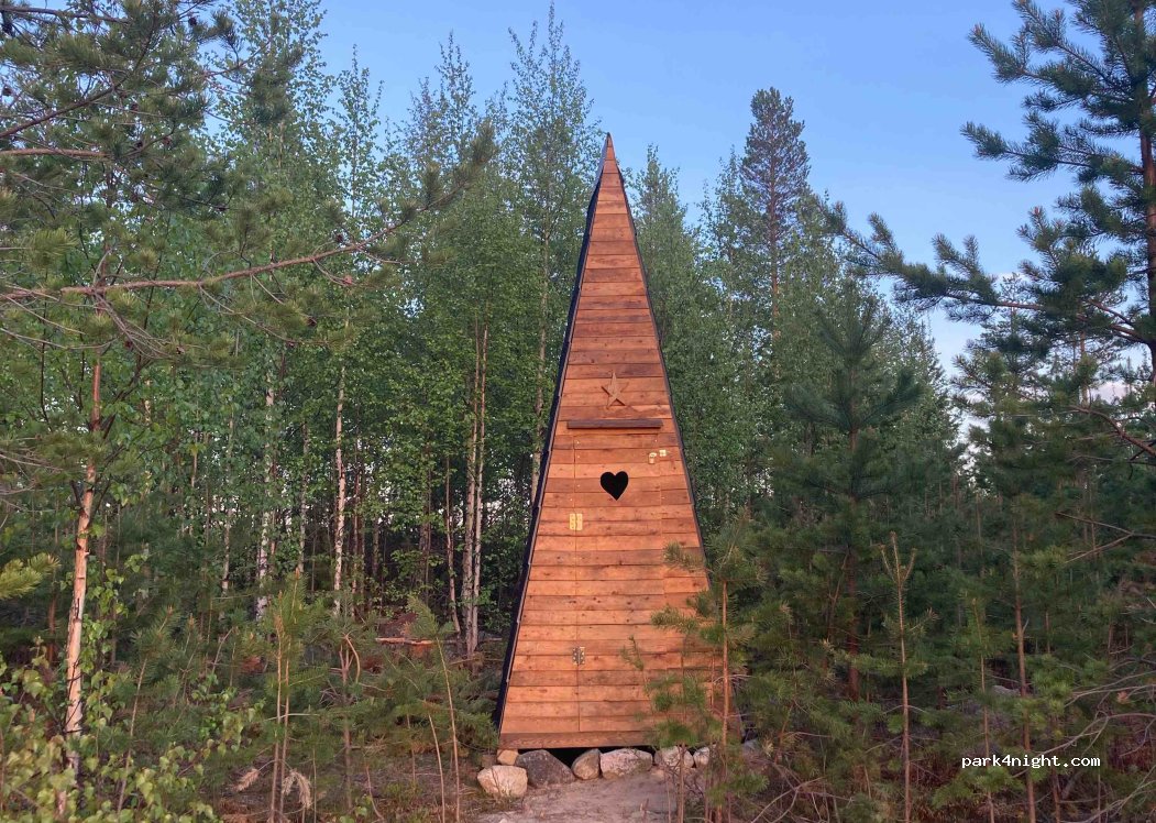 Tiny Living Camping — foto 4