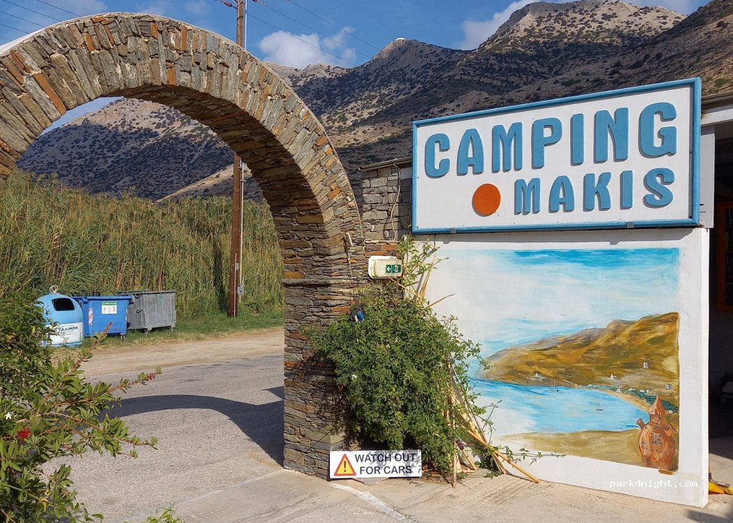 Makis camping — foto 2
