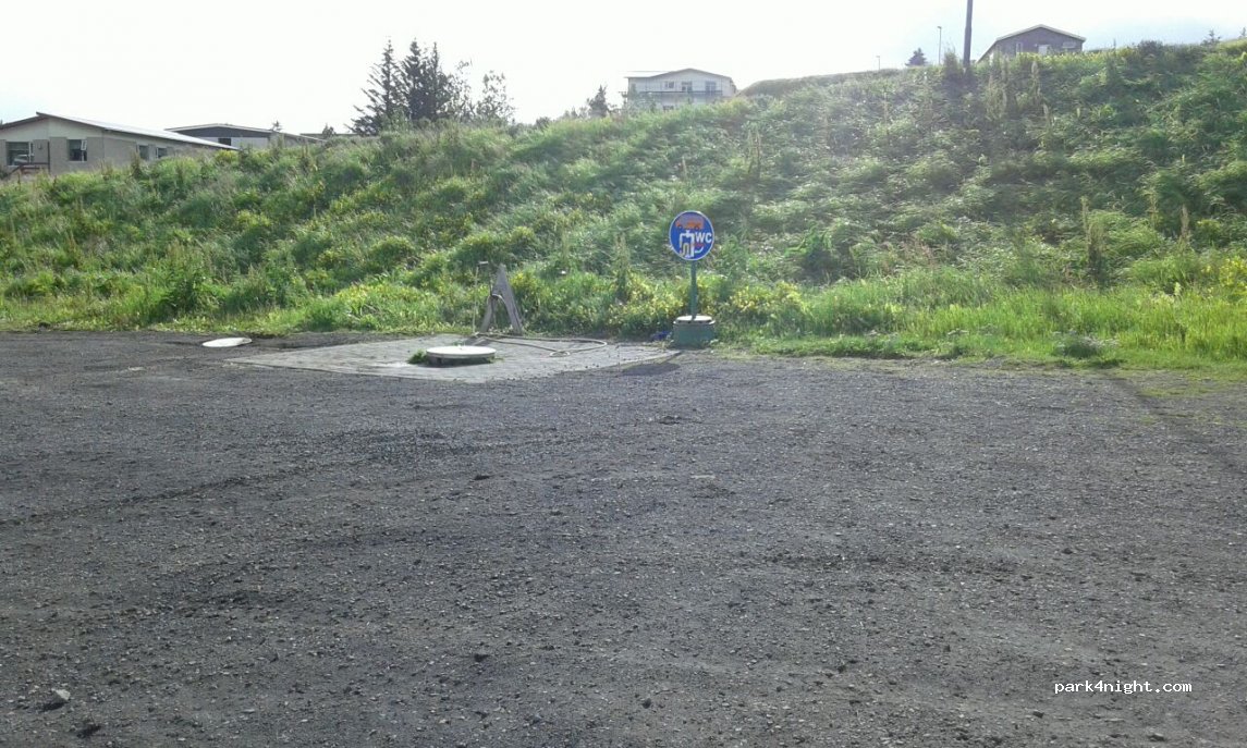 Husavik Campground — foto principale