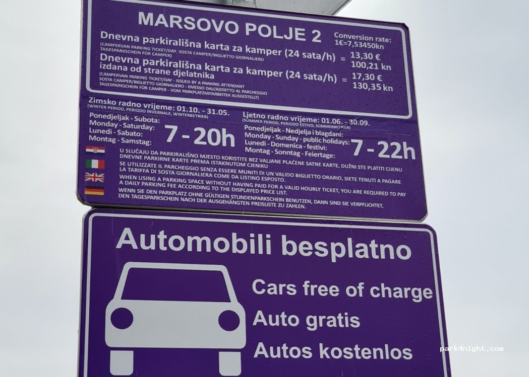 (52100) Pula - 43 Ulica Marsovog polja — foto