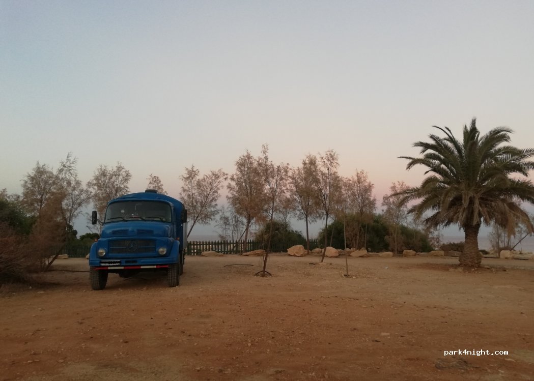 (5297) Protaras - Tassou Isaac — foto