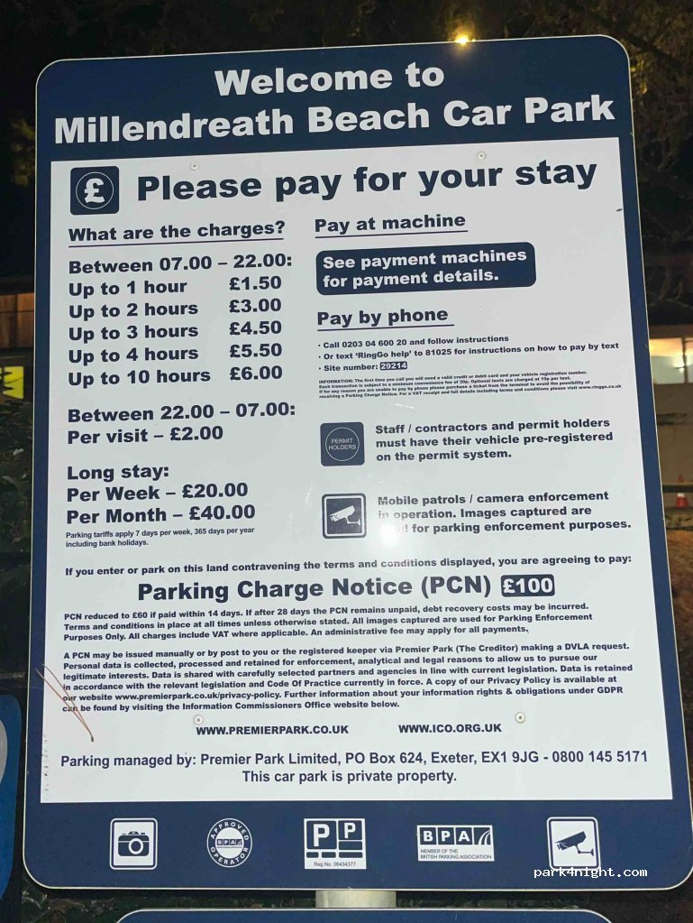 RingGo car park — foto 3