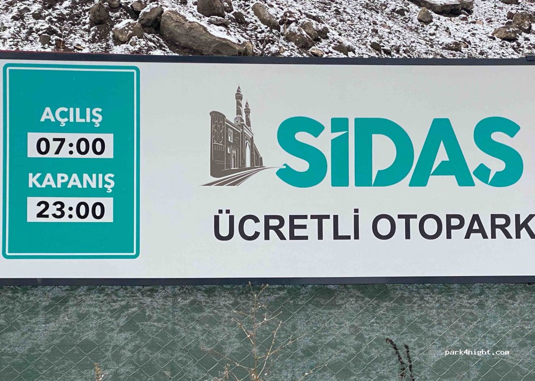 (58070) Sivas Merkez - 1 34-4. Sokak — foto 4