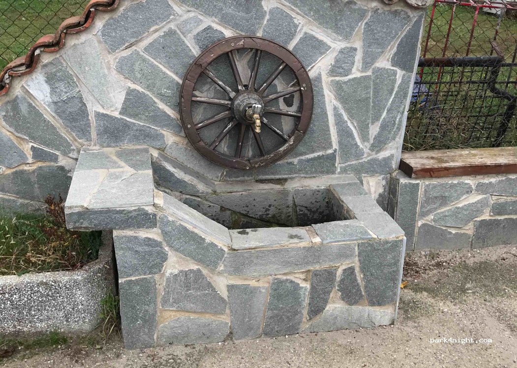 (2644) Bistritsa - улица Георги Димитров — foto