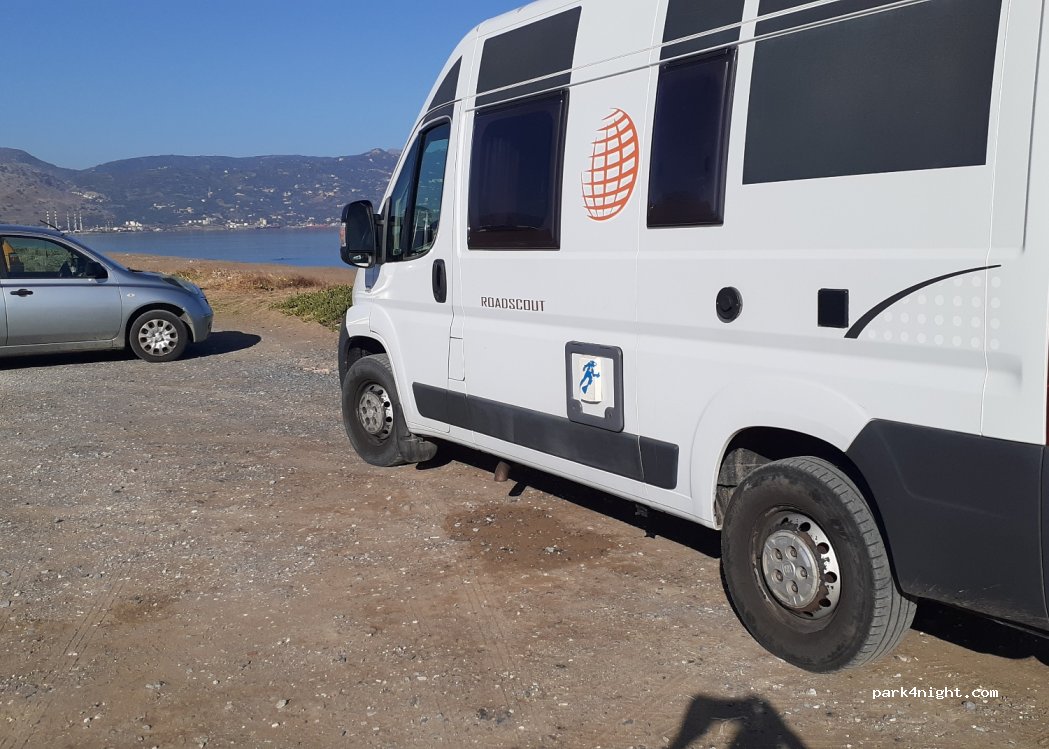 (714 14) Gazi - 34 Panagiotis Kanellopoulos — foto