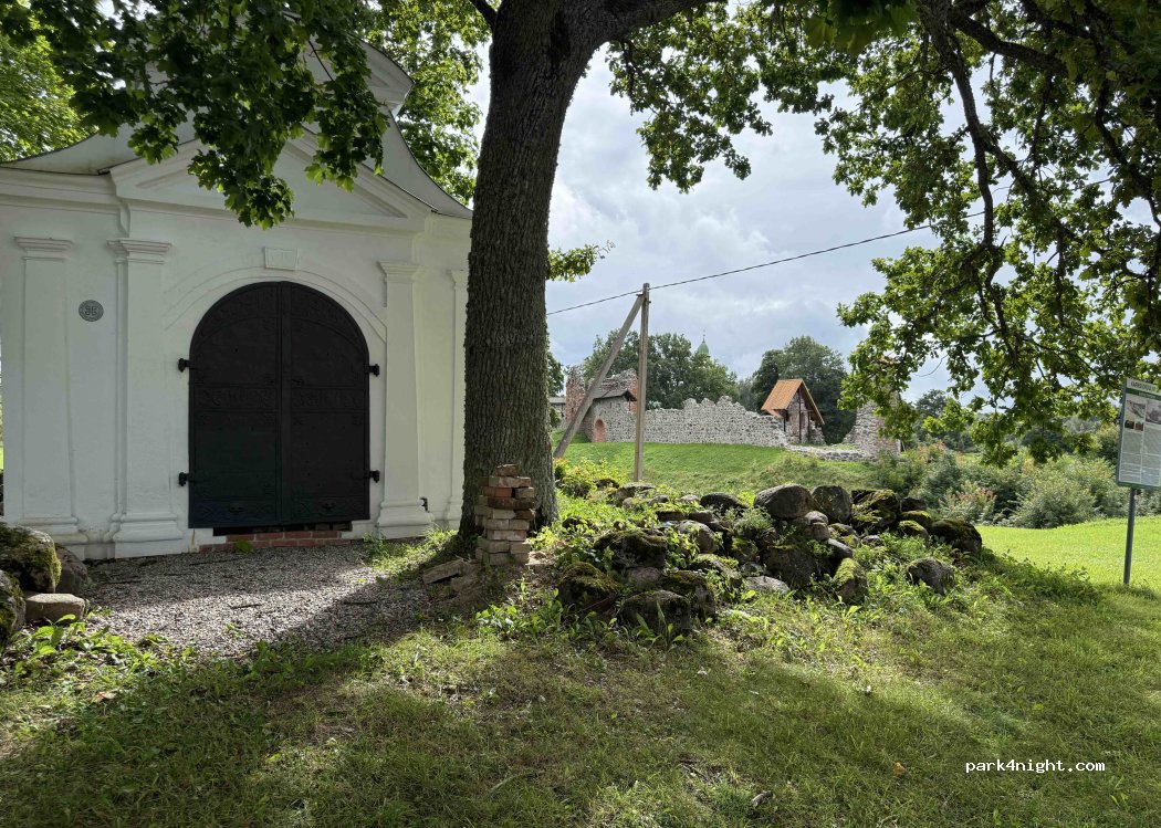 (69104) Karksi-Nuia - Lossi — foto 3