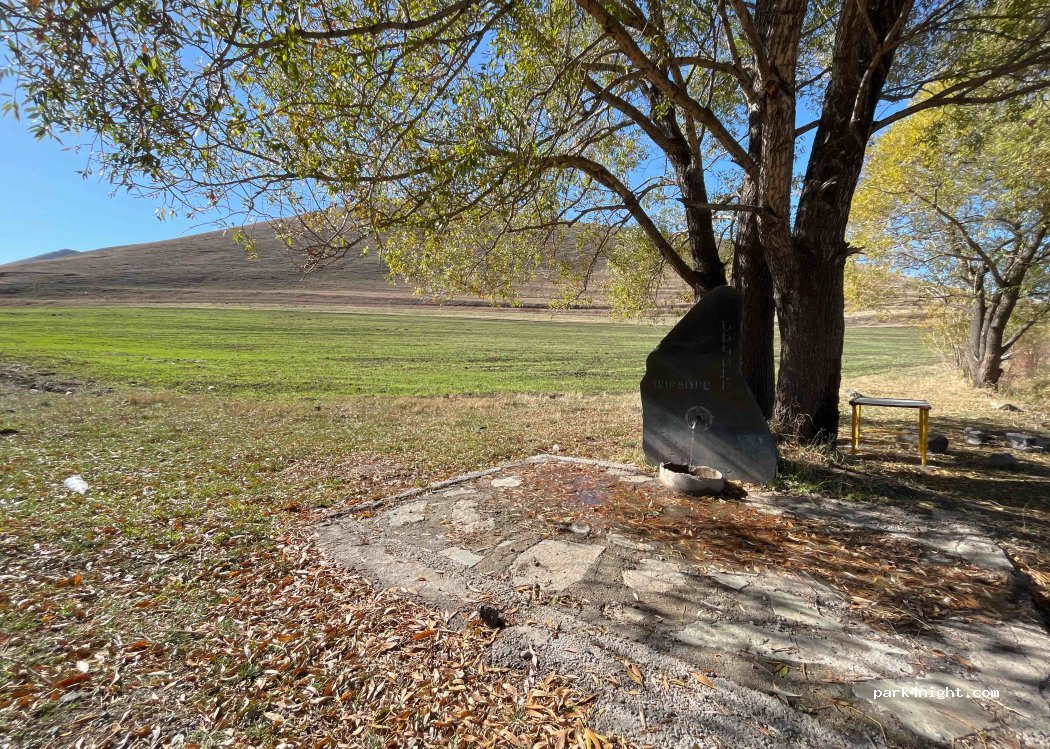 () Katnajur - Unnamed Road — foto