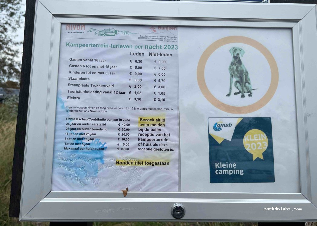 Nivon Camping — foto 4