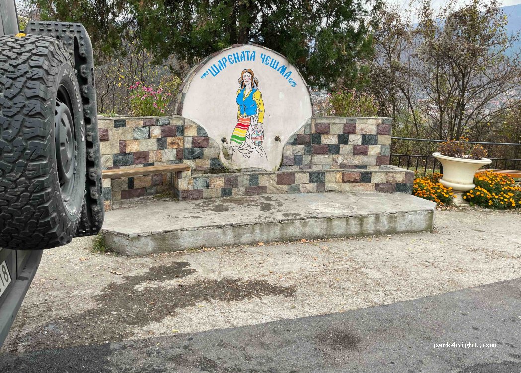(2260) Svoge - 2 ulitsa — foto 2