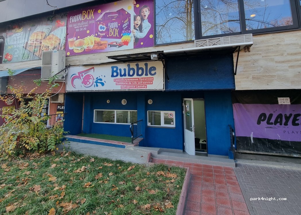 () Chișinău - 54 Strada Gheorghe Asachi — foto