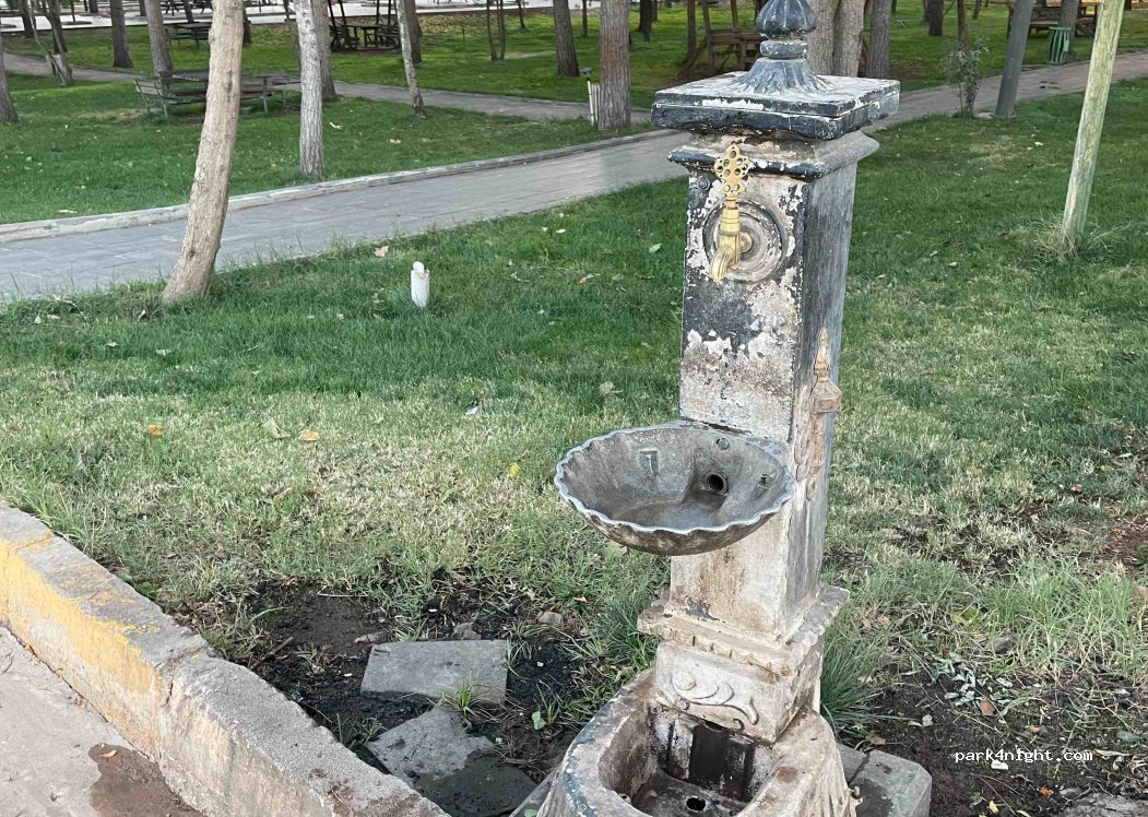 Fidanlık Mesire Alanı — foto 2