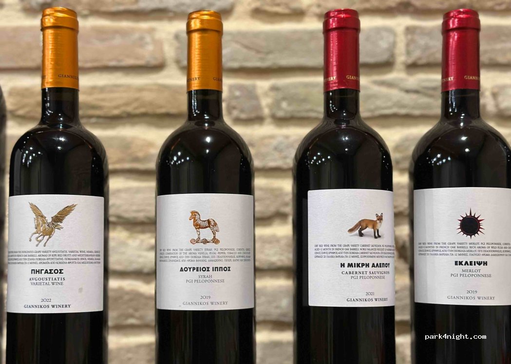Giannikos Winery — foto 5