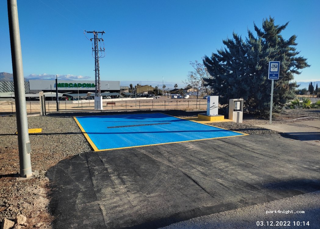 (30890) Puerto Lumbreras - 120 Avenida Rey Juan Carlos I — foto