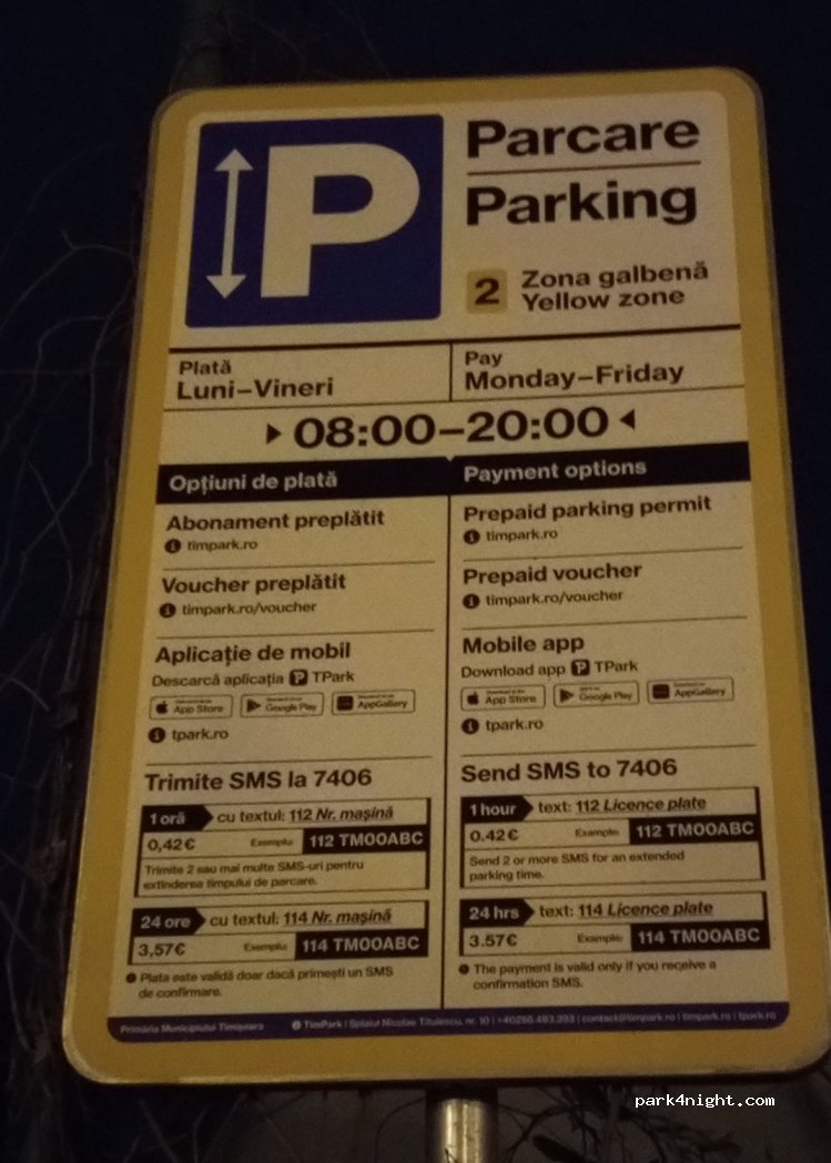 (300223) Timișoara - Bulevardul Vasile Pârvan — foto 2
