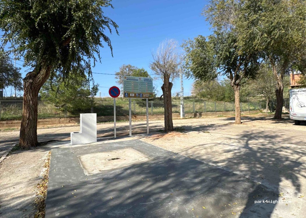 (02600) Villarrobledo - 16 Calle de la Feria — foto 5