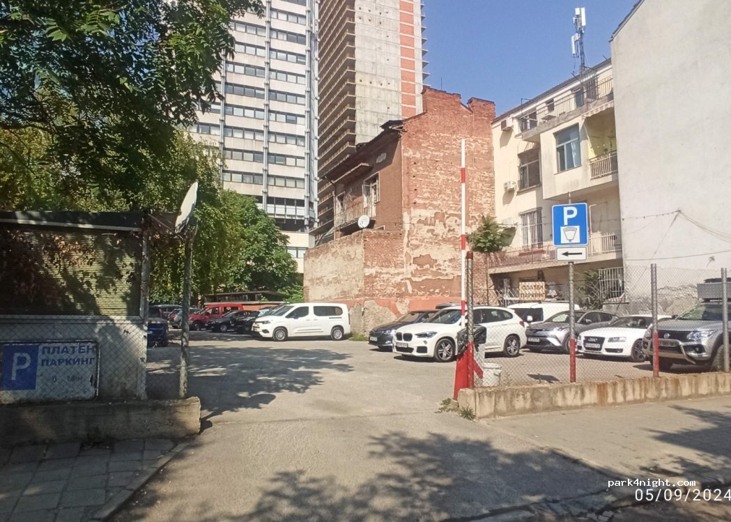 (1000) Sofia - 9 ulitsa — foto