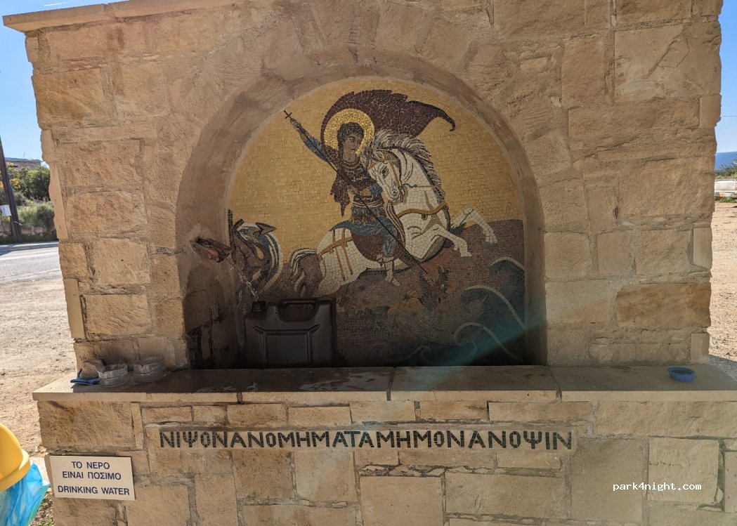 () Peyia - E701 — foto