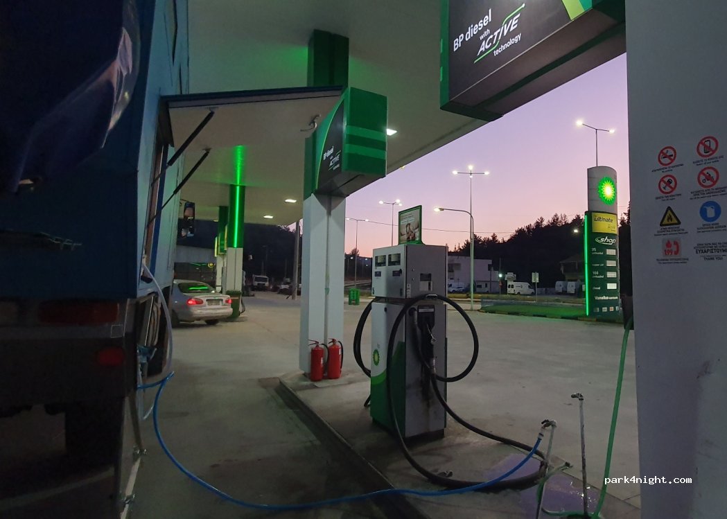 (461 00) Liofita - 1 Ethniki Odos Ioanninon Igoumenitsas — foto