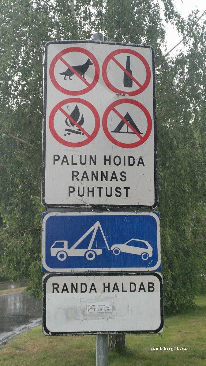 (13516) Tallinn - 50 Räime — foto 4