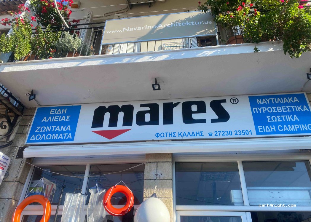 (240 01) Pilos - 6 Ethniki Odos Pilou Kalamatas — foto
