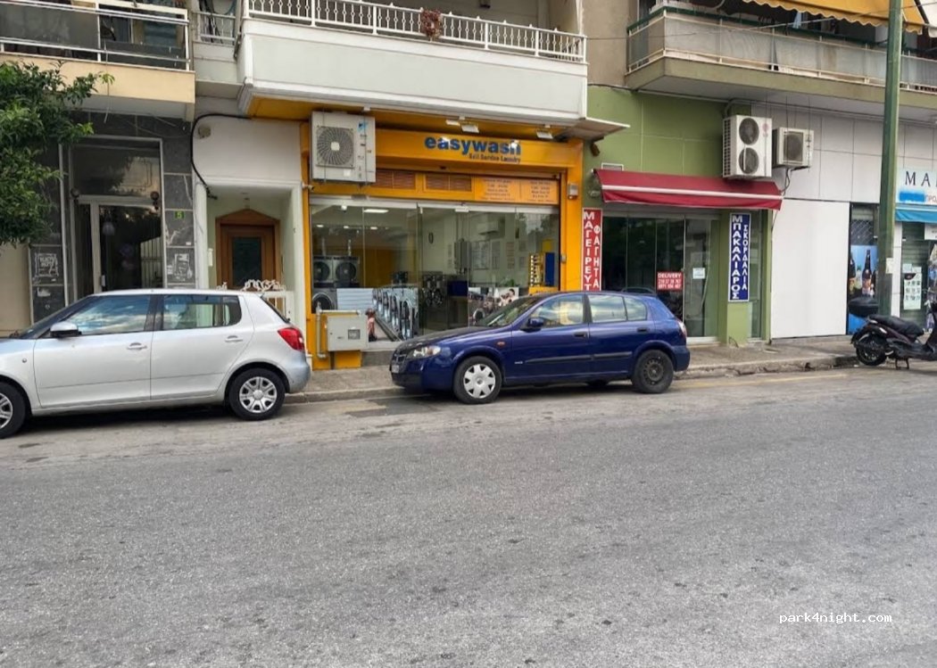 (121 32) Peristeri - 3 Agiou Pavlou — foto