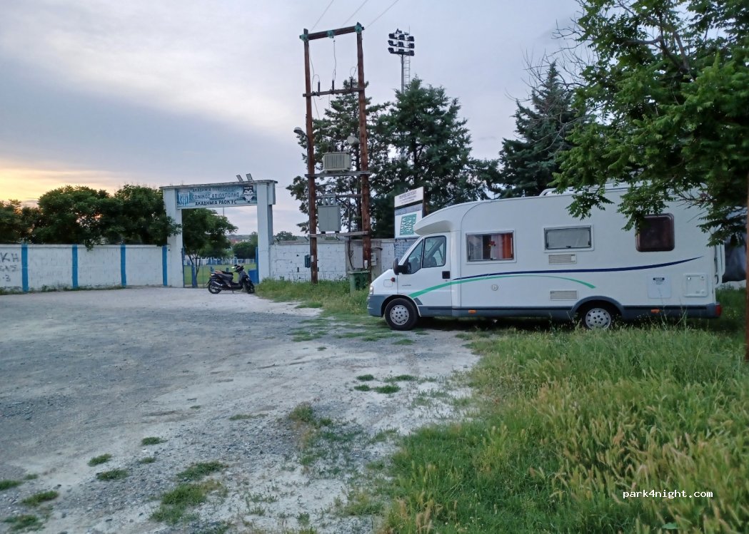 (614 00) Axioupoli - Aristotelous — foto 4