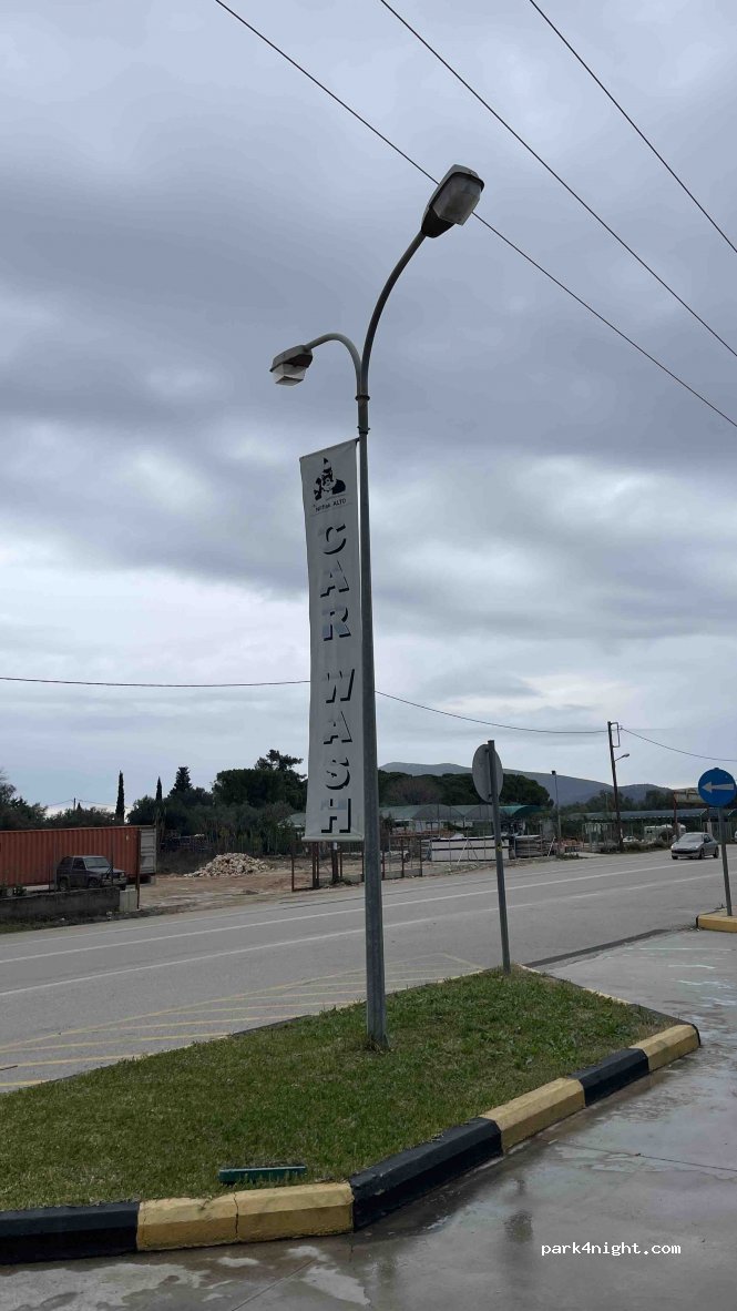 (311 00) Kalligoni - Epar.Od. Lefkas-Vasilikis — foto 2