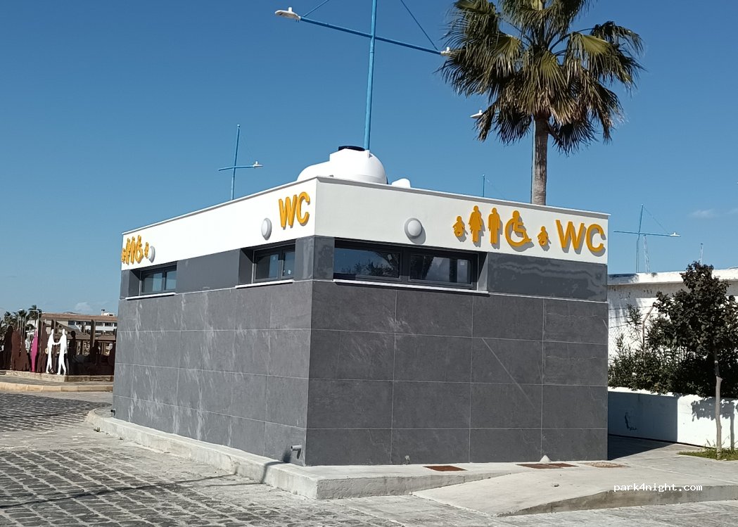 (5345) Ayia Napa - Archiepieskopou Makariou III — foto 3