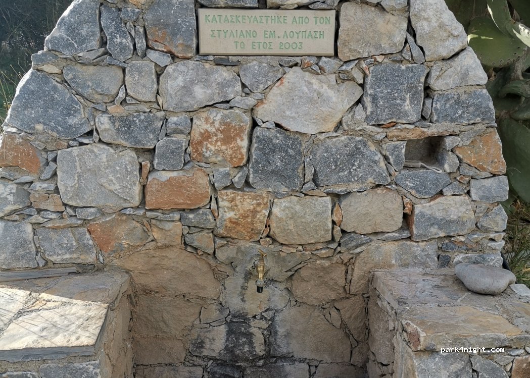 (730 01) Paleochora - Unnamed Road — foto