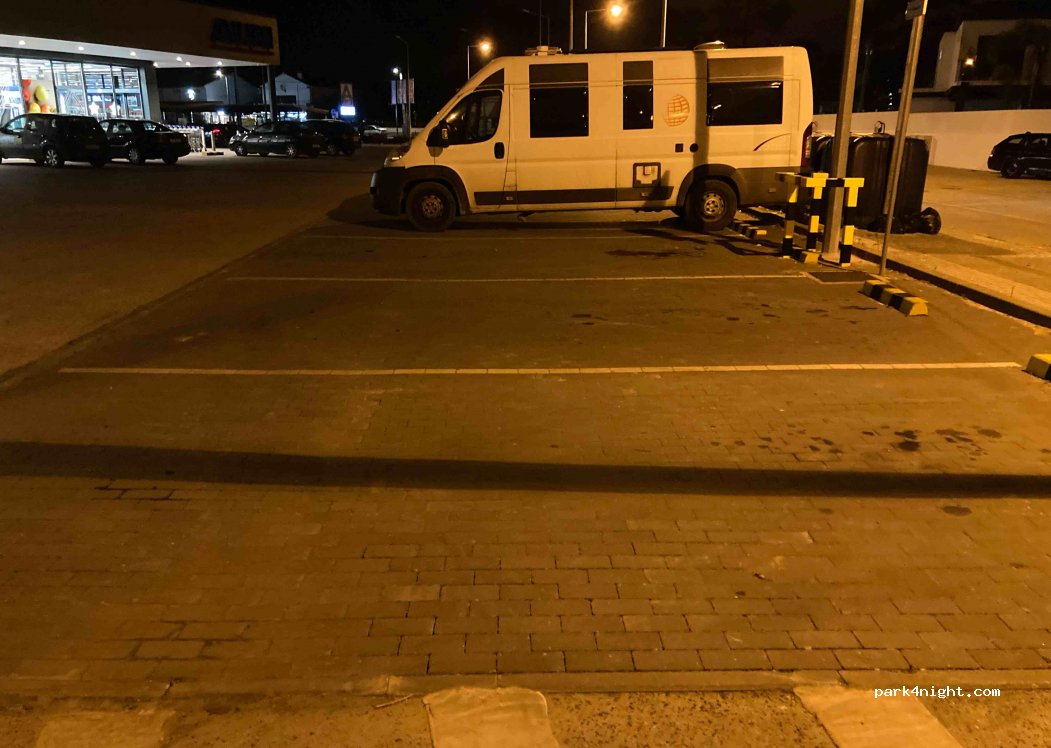 (2820-567) Aroeira - 83 Avenida Dom Afonso Henriques — foto