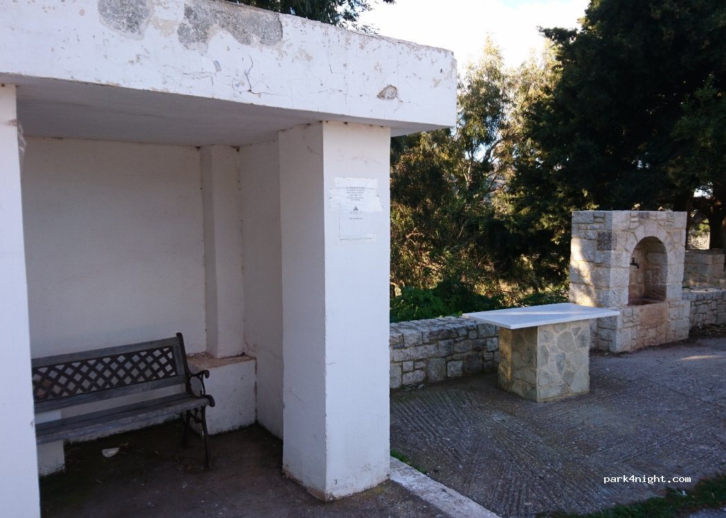 (723 00) Karydi - Epar.Od. Rousas - Adravasti — foto 2