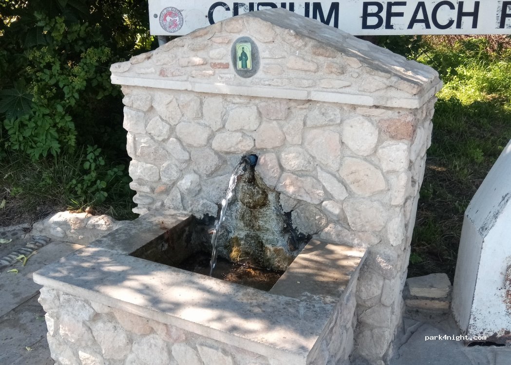 () Episkopi - — foto